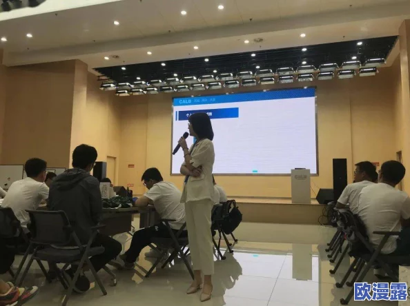 日本夏冰寒说：日本久久久久一级毛片：最新动态与行业发展趋势分析，探讨其在国内外市场的影响力及未来前景