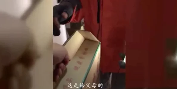 小荡货又紧又爽h古代，网友纷纷表示这种题材虽然吸引眼球，但内容是否能有深度和内涵才是关键
