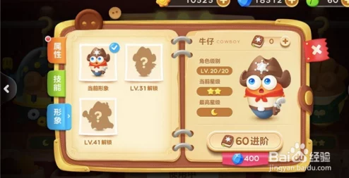 苍之骑士团：全面解析骑士徽章的获取方式与具体作用介绍