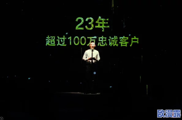 探索自由与激情：性欧美69hd视频带来的全新视角与体验