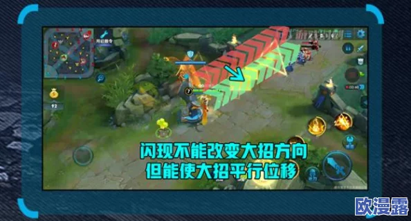 超维对决火狸英雄深度解析：技能使用技巧与实战评价