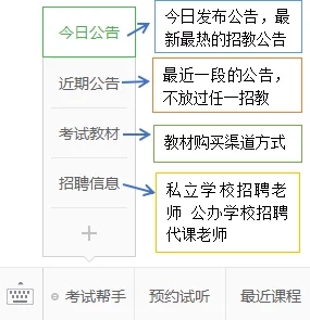 中国式家长心理阴影减少技巧：积累悟性，掌握高效亲子沟通法