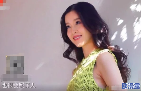 探索大泽佑香的魅力：在线观看她的精彩瞬间，感受不一样的影视体验与独特风格