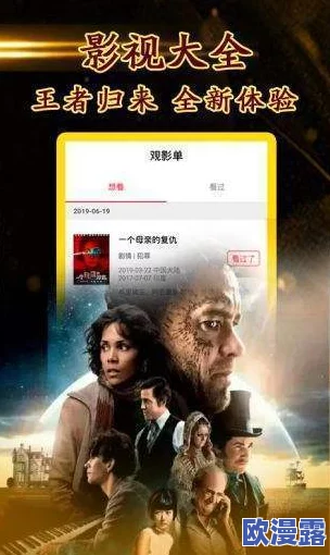 探索无限乐趣：畅享最新黄色免费网站在线观看，尽情体验多样化的精彩内容与互动社区！