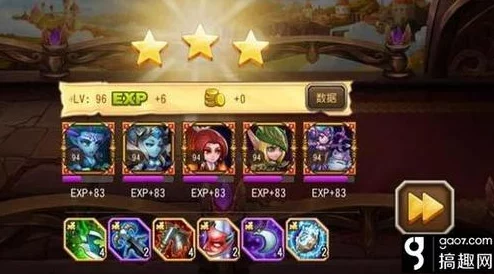 刀塔传奇女武神难度8三星通关阵容推荐及策略解析