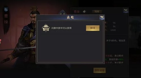 武神赵子龙手游：孙尚香羁绊搭配全攻略及最强组合一览
