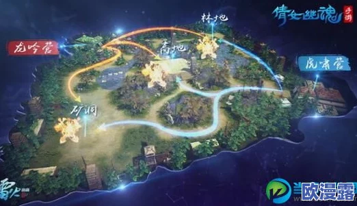 《倩女幽魂手游》深度解析：酆都及地狱地图背景故事与特色介绍