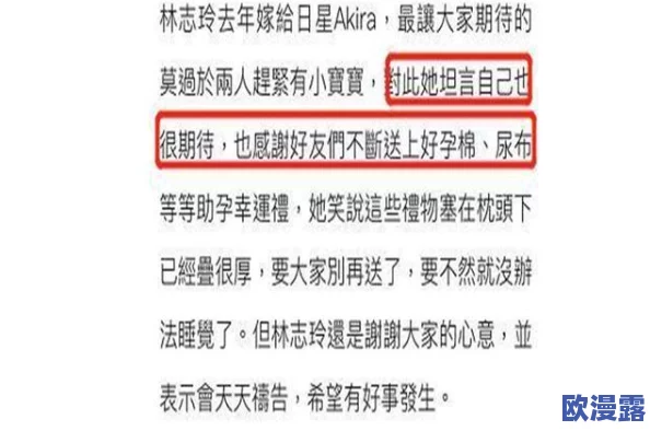 轻点受不了了：当生活的压力让我们喘不过气，如何找到释放与平衡的智慧之道？