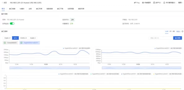 探索www.av一区：全方位了解最新影视资源与精彩内容分享平台