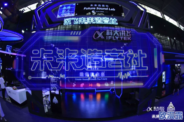 畅享欧美α片无限观看体验，尽情探索精彩内容与独特魅力的全新平台推荐！