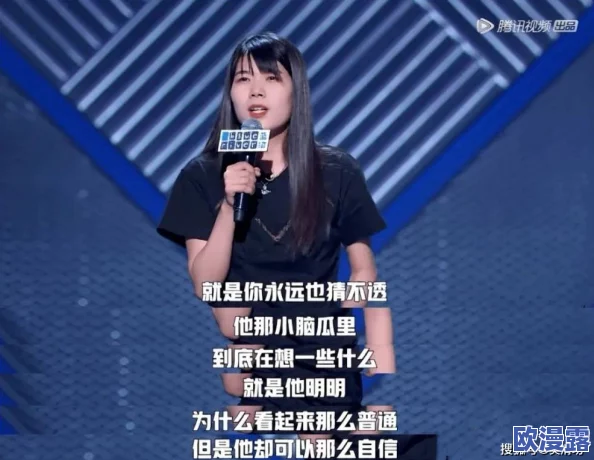 舔的我好爽：近日，社交媒体上关于“舔”的话题引发热议，网友们纷纷分享自己的体验与感受，讨论热度持续攀升