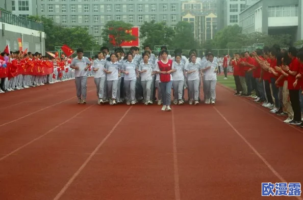 日日爽夜夜操：最新动态揭示了这一现象背后的社会影响与人们的生活态度，值得关注和思考