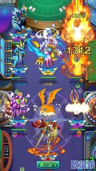 《进化吧数码兽》5月9日10时安卓新服891区盛大开启，数码束带等你来领