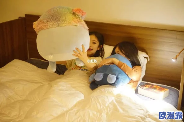 深夜私密对话：嗯啊好粗好大，我终于找到了心灵的归宿