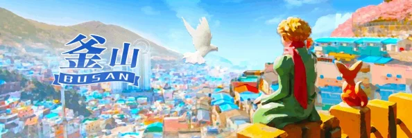 劲舞团手游全面解析：操作系统特色与功能详细介绍