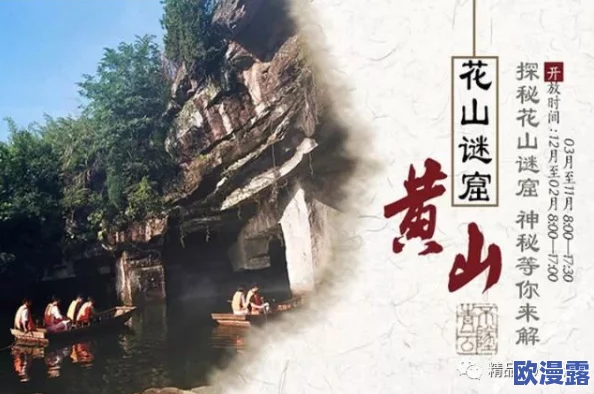 日本夏冰寒说：一级黄色片a：最新动态揭示行业发展趋势与观众偏好变化，分析市场潜力与未来方向