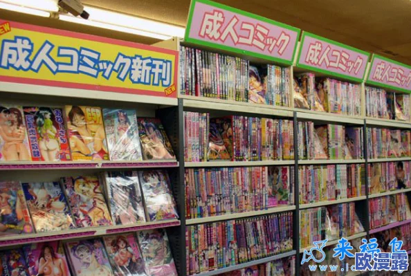日本夏冰寒说:一级黄色片a:最新动态揭示行业发展趋势与观众偏好变化,分析市场潜力与未来方向 日本夏冰寒说:一级黄色片a:最新动态揭示行业发展趋势与观众偏好变化,分析市场潜力与未来方向