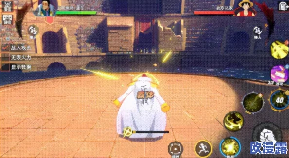 热血传奇手机版深度解析:光耀双层履属性特色与实战应用详解 热血传奇手机版深度解析:光耀双层履属性特色与实战应用详解