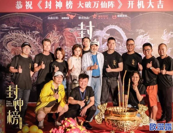 探索泰国A级片的魅力：从文化底蕴到视觉盛宴，揭示不为人知的电影背后故事