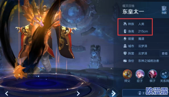 王者荣耀金身高光时刻!掌握这些技巧,让你的金身用法最秀操作推荐 王者荣耀金身高光时刻!掌握这些技巧,让你的金身用法最秀操作推荐