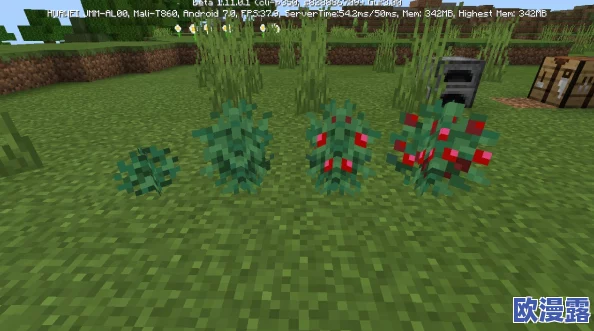 我的世界PE0.15.2版本官方已修复bug详细一览及更新说明 我的世界PE0.15.2版本官方已修复bug详细一览及更新说明