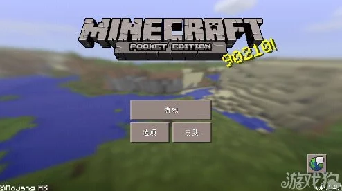 我的世界PE0.15.2版本官方已修复bug详细一览及更新说明 我的世界PE0.15.2版本官方已修复bug详细一览及更新说明