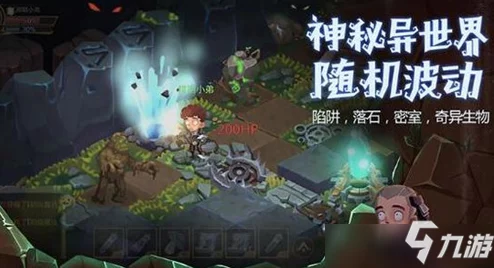 橙光游戏《贪婪与恐惧》全结局解锁攻略及所有剧情走向一览 橙光游戏《贪婪与恐惧》全结局解锁攻略及所有剧情走向一览