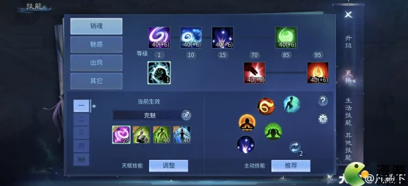 倩女幽魂手游深度解析：魅者职业混罗衣技能全面详解与攻略