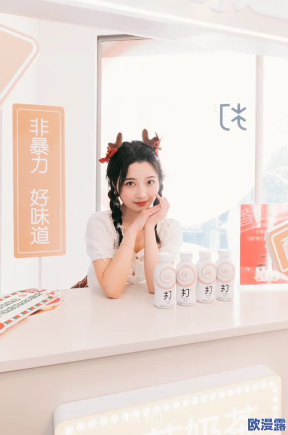 乖～腿打开一点，我轻一点，带你体验不一样的爽文之旅