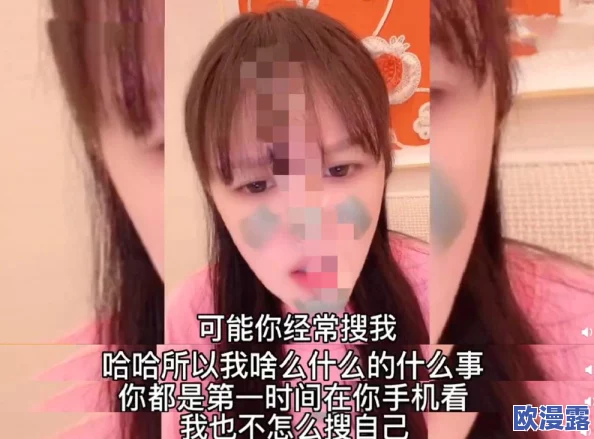 球球大作战旧手机号注销后账号找回方法与步骤 球球大作战旧手机号注销后账号找回方法与步骤