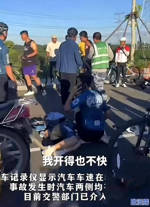 球球大作战旧手机号注销后账号找回方法与步骤 球球大作战旧手机号注销后账号找回方法与步骤