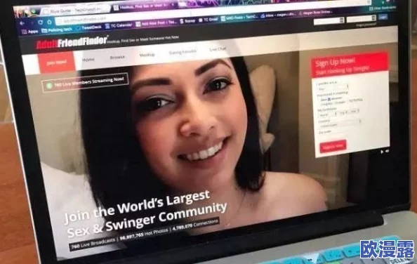 无码乱：一场引发全球关注的成人影片泄露事件，背后隐藏着怎样不为人知的秘密？