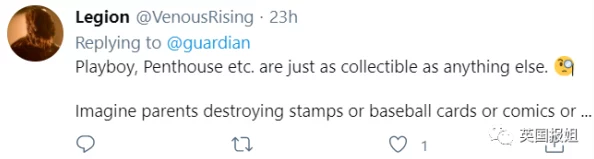 无码乱：一场引发全球关注的成人影片泄露事件，背后隐藏着怎样不为人知的秘密？