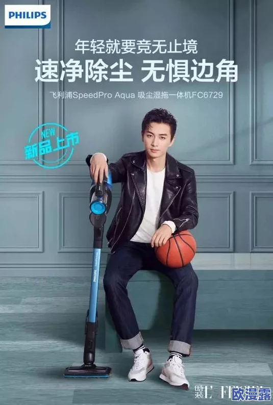 法国饥欲之妇未删减完整版:最新动态与观众反响,影片引发热议,讨论其艺术价值与社会影响 法国饥欲之妇未删减完整版:最新动态与观众反响,影片引发热议,讨论其艺术价值与社会影响