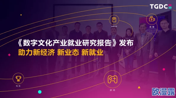 探索视频的无限可能：如何通过创意与技术结合，打造引人入胜的视觉盛宴！