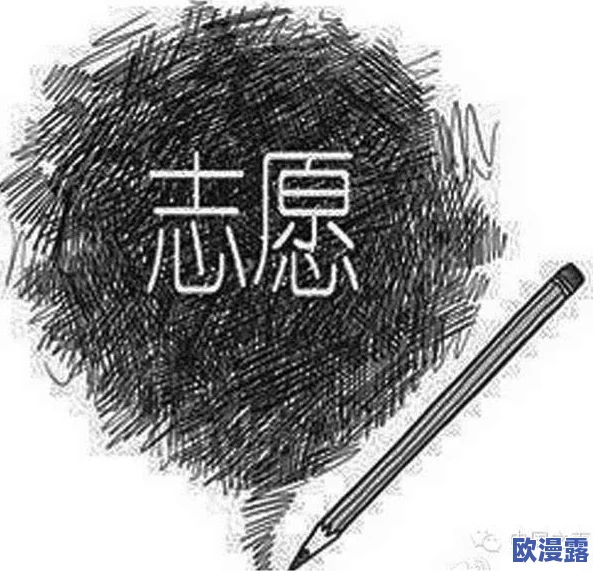 强制邻居侵犯456在线观看:最新动态显示该事件引发了广泛关注,相关部门已介入调查并采取措施 强制邻居侵犯456在线观看:最新动态显示该事件引发了广泛关注,相关部门已介入调查并采取措施