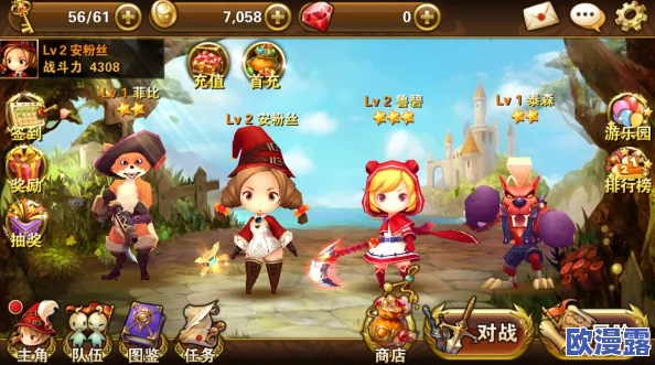 全面解析：有杀气童话伙伴觉醒星魂的多元获取途径与攻略