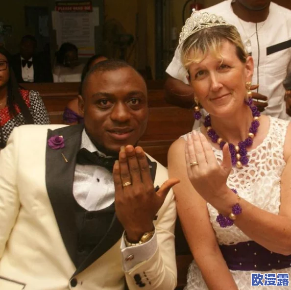 探索非洲老妇的自由生活：打破传统束缚，展现真实自我与独特魅力的故事