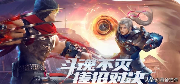 魂武者游戏猎刃角色技能全面介绍及S级英雄猎刃获取攻略