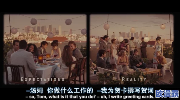 探索俄罗斯大尺度电影K8播放的魅力：揭示其背后的文化意义与观众反响