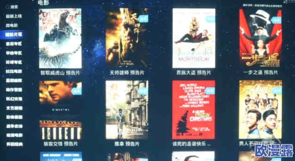 探索最新国产精品高清在线观看地址,畅享高清影视盛宴的最佳选择 探索最新国产精品高清在线观看地址,畅享高清影视盛宴的最佳选择