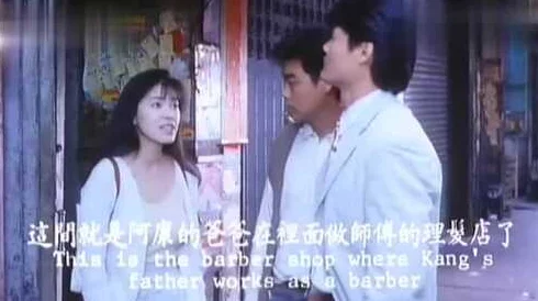 2499伦三级理电影电影网惊现神秘失踪事件，数名观众在观看后离奇消失，引发社会广泛关注！