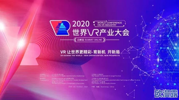 亚洲色图综合网站最新动态：平台新增多种功能，提升用户体验，丰富内容资源，满足不同需求