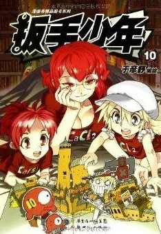 探索亚洲精品动漫的魅力：从经典到现代，揭示二次元世界中的无限可能与创意之旅