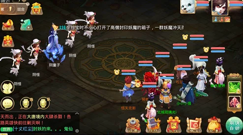 大话西游手游攻略：掌握提高忽视技巧，快速提升三尸虫伤害策略