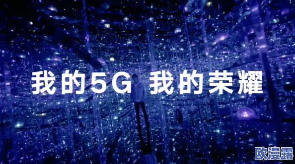 探索国产优质AV免费视频的魅力：让你领略不一样的视听盛宴与文化碰撞