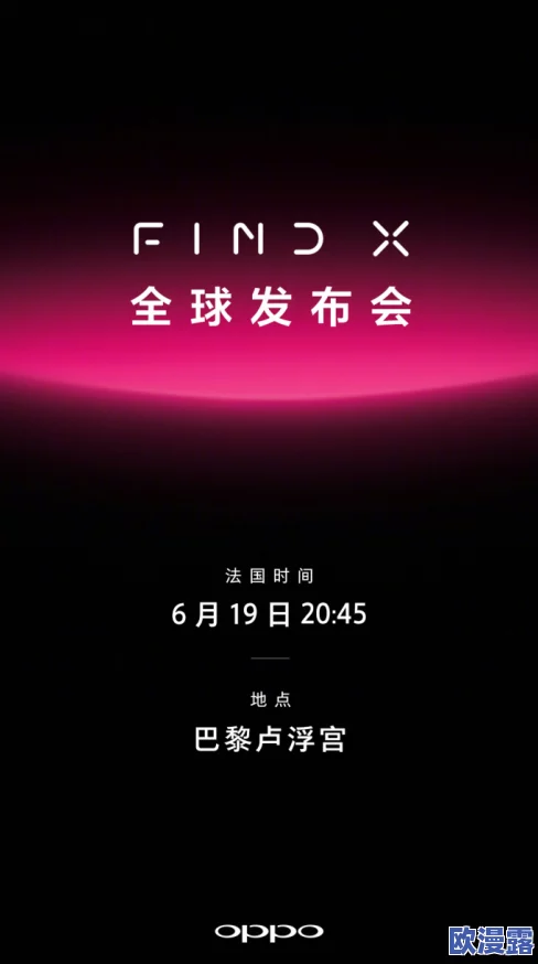 探索无界限的网络世界：18勿进色禁网站永久免费，畅享安全与自由的在线体验！