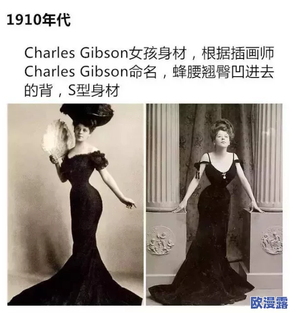 探索欧美极品欧美日韩文化的独特魅力与多样性，感受全球时尚潮流的交融