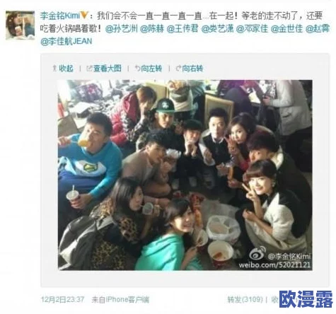 探索男女之间的亲密互动:揭秘搞B免费视频背后的情感与趣味世界 探索男女之间的亲密互动:揭秘搞B免费视频背后的情感与趣味世界