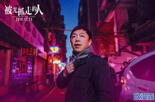 探索男女之间的亲密互动:揭秘搞B免费视频背后的情感与趣味世界 探索男女之间的亲密互动:揭秘搞B免费视频背后的情感与趣味世界